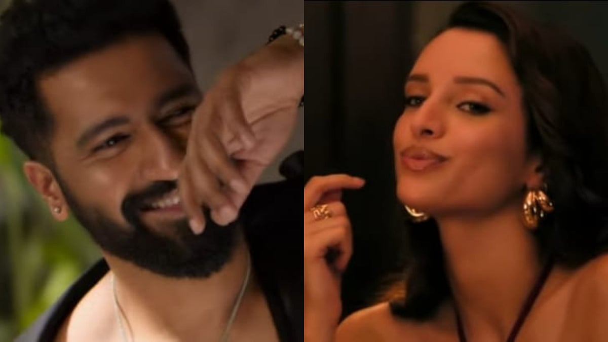 YouTube : Bad Newz song Jaanam ft. Vicky Kaushal and Triptii Dimri out